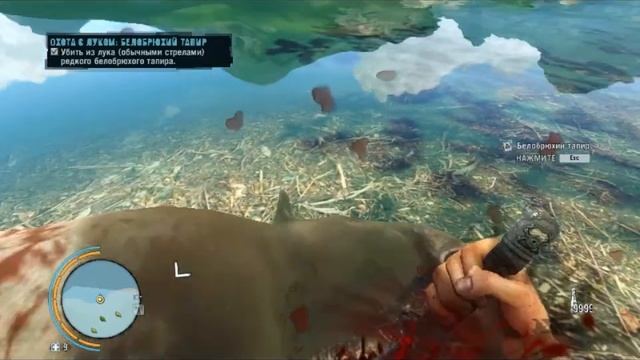 Far Cry 3 Охота /Белобрюхий Тапира/ смотреть онлайн