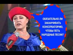 448-й вопрос НАДЕЖДЕ БАБКИНОЙ из 1999 года