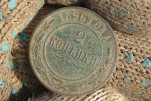 Коп как Коп. Назад в Будущее ЧАСТЬ 3