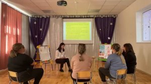 Психолого-педагогический тренинг с родителями воспитанников "Темперамент ребёнка"