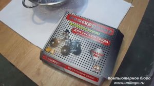 Усиление сигнала WiMax 4g антенна Comstar Yota от unlimpc.ru