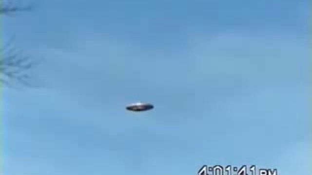 Vimana Craft (Вимана ремесло)