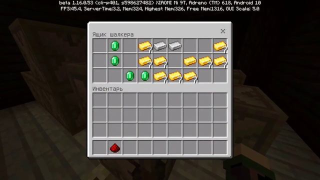 Я не заходил один день в Майнкрафт и вот что случилось смотреть онлайн