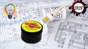 Лайфхак. Как нанести канифоль на контакты при пайке.