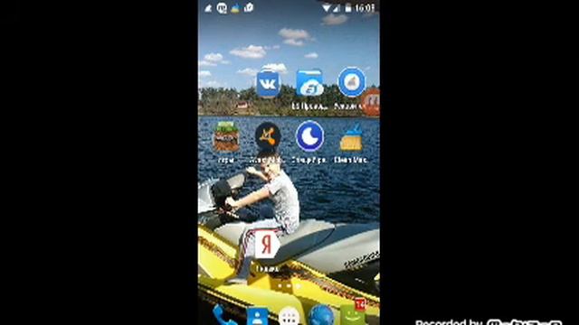 Как снимать видео на ютуб смотреть онлайн