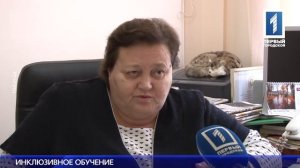 Детей с задержкой психического развития перестанут брать в спецшколы