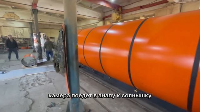 Термокамера КИТ6