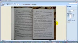 Редактирование фотографий программой Microsoft Office Picture Maneger