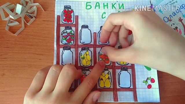 Распаковка бумажных сюрпризов /Новинка " Ногти ?" / Передаю приветы смотреть онлайн