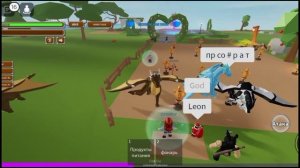 Играем в режим симулятор животных в роблокс Покачеваемся