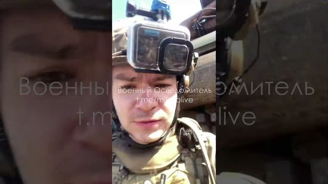 Украинские солдаты записывают веселый тикток на фоне своей сожженой колонны из 2 танков Т-64БВ обр.