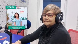 Кормилица Микориза! Все секреты открыты / Радиопередача И в саду, и в огороде от 11.03.2024 г