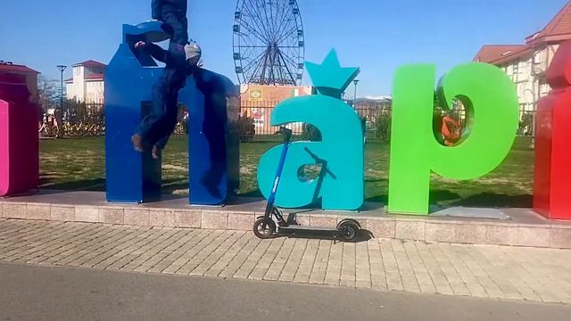Сочи. Адлер. Имеретинская набережная. Олимпийский парк.