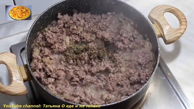 КАРТОФЕЛЬНЫЙ ПИРОГ   Вкусный рецепт из картофеля