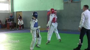 Тхэквондо. Первенство Алтайского края