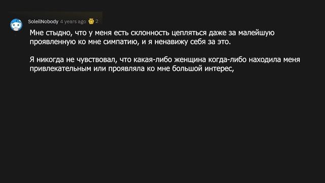 Что Постыдное Вам Нравится В Постели ? | АПВОУТ РЕДДИТ