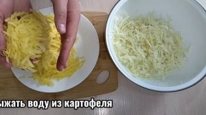 ❗КОТЛЕТЫ ИЗ КАПУСТЫ! Вкусные котлеты из КАПУСТЫ ?