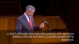 Пол Вошер "Быть настоящим мужчиной"