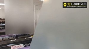 Сравниваем пленки ORAJET 3640 (прозрачная матовая) и ORACAL 8710 (пескоструйка)