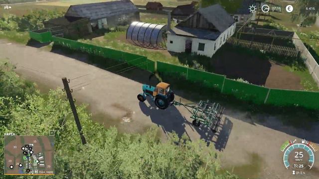 Farming Simulator 19. Карта Ягодное #17. смотреть онлайн