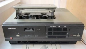 Видеомагнитофон «Электроника ВМ15». 1986 год- СССР