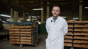 Донецкий хлебозавод №2 ООО «МИР ХЛЕБА»