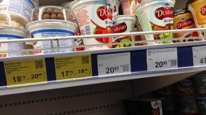 Как похудеть в возрасте / Меню для похудения / Дома ночевать не буду