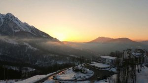 Вид на горы из окна