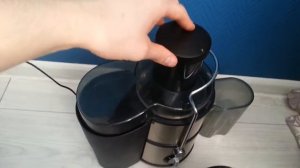 СОКОВЫЖИМАЛКА VITEK VT 3652