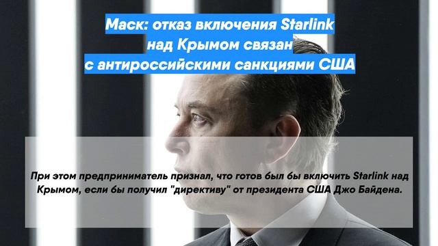 Отказ картинка. Отказ картинка. Включи отказы. Отказ картинка. Включи отказы.
