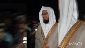 СУРА 25 АЛЬ ФУРКАН #25- Абу Бакр аш-Шатри _ Surat Al-Furqan - Abu Bakr al-Shatri