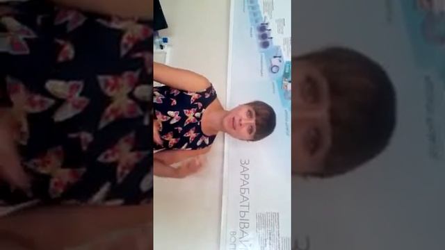 Про премьер  клуб  и маринатор