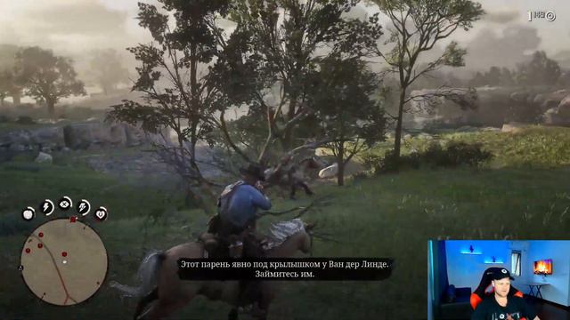 И СНОВА В ПУТЬ! ПРОХОЖДЕНИЕ RDR 2! / diegobravooo