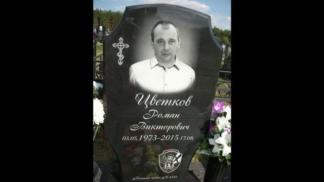 Ушедшие в ВЕЧНЫЙ ДОЗОР смотреть онлайн