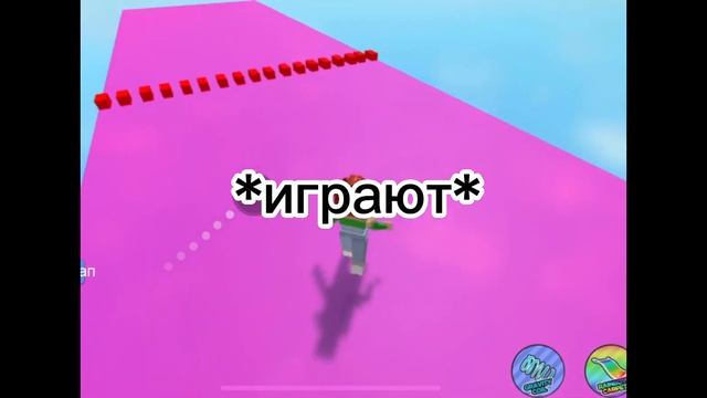 ?РОБЛОКС ИСТОРИЯ «Настоящая Дружба»? ❤️ИСТОРИЯ МОЯ? смотреть онлайн