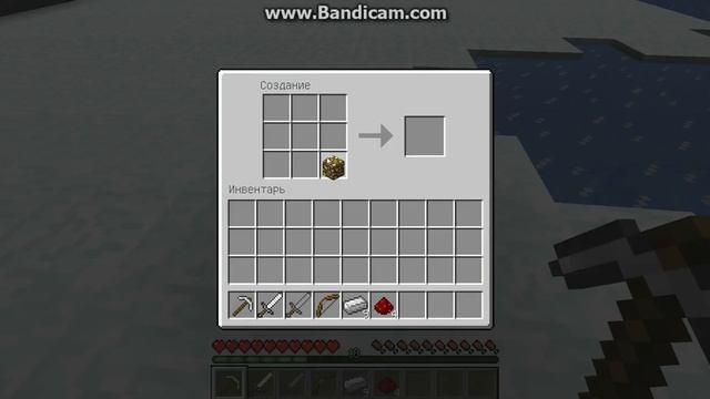 как зделать светящейся камень и лампу смотреть онлайн