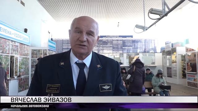 Расписание автобуса "Н.Тагил - Серебрянка - Верхняя Ослянка" изменится смотреть онлайн