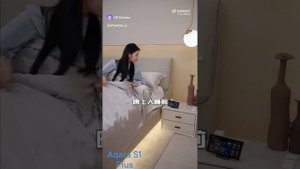 Aqara S1 Plus панель управления