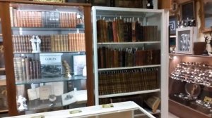 Старая Самара  антикварный магазин