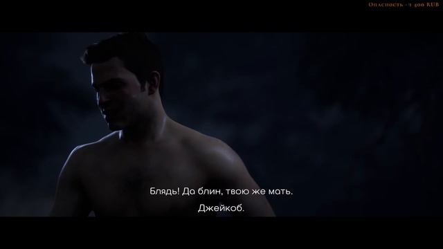 The Quarry - Трэшовый Семейный Стрим :) смотреть онлайн