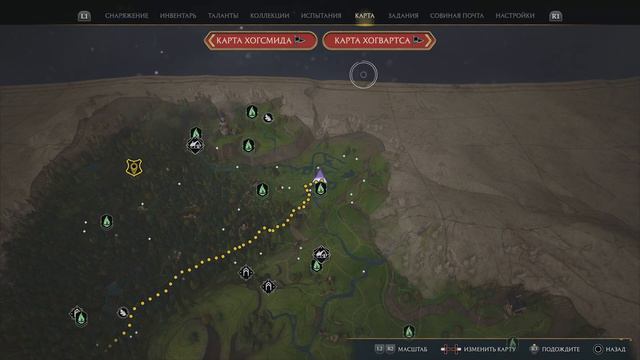 HOGWARTS LEGACY - ЛОВИМ ФЕСТРАЛОВ И РАЗВОДИМ смотреть онлайн