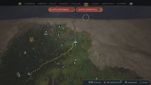 HOGWARTS LEGACY - ЛОВИМ ФЕСТРАЛОВ И РАЗВОДИМ