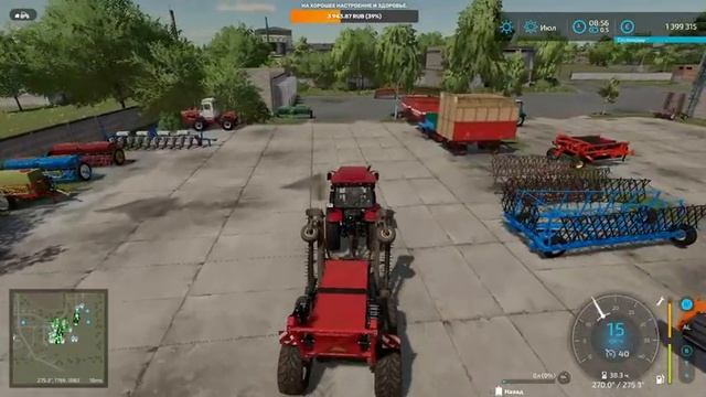 ФС22. Заря коммунизма... Стрим №91. смотреть онлайн