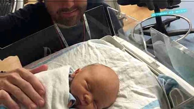 Когда врачи сделали кесарево сечение и увидели малыша — они не поверили собственным глазам! смотреть онлайн