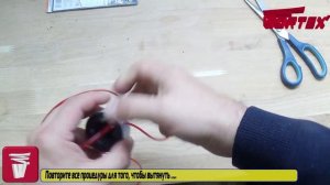 DIY. Меняем струну диаметром 2,4 мм на триммере WORTEX TB 2418AT