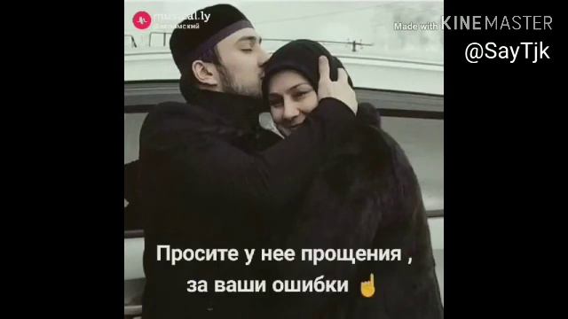 Если ваш мама ещё жива идите к ней