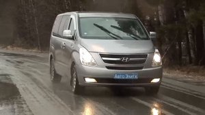 Тест-драйв Hyundai H1