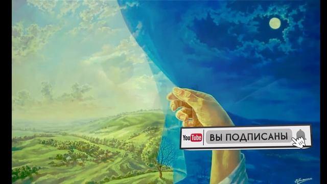 8 марта или подарок мужчине смотреть онлайн