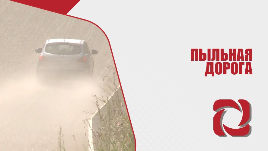 По пыльной дороге ведущей к садам тянулись скрипучие. По пыльной дороге ведущей к садам тянулись. Дорога никуда. Дорога никуда. Стихи ники турбиной.