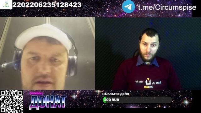 Как понять истинную сущность человека?